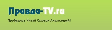 -TV.ru