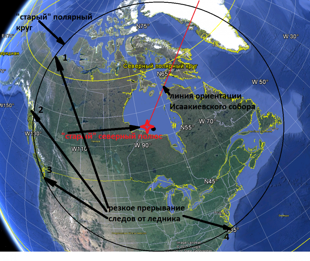 Полярная параллель. Северный Полярный круг на карте России. Северный Полярный круг на карте. Полярный круг на карте. Параллель Северного полярного круга.