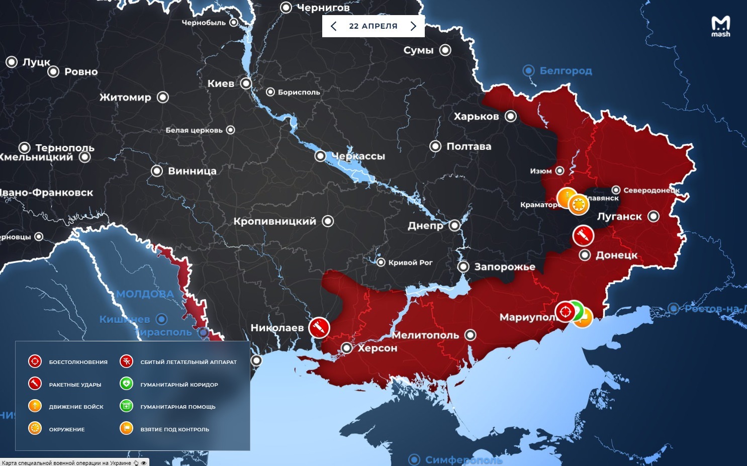 Карта границы россии и украины онлайн