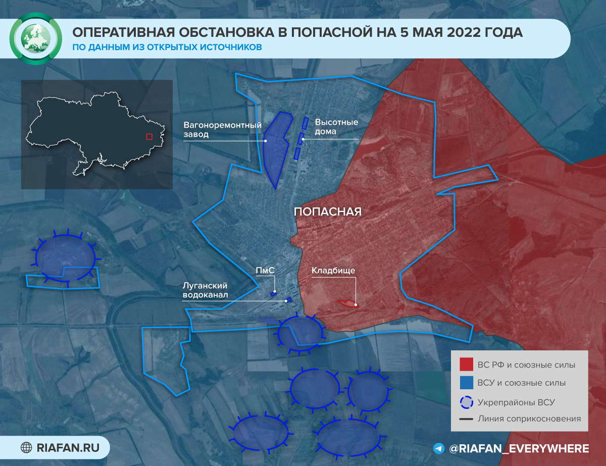 Карта освобожденных территорий лнр