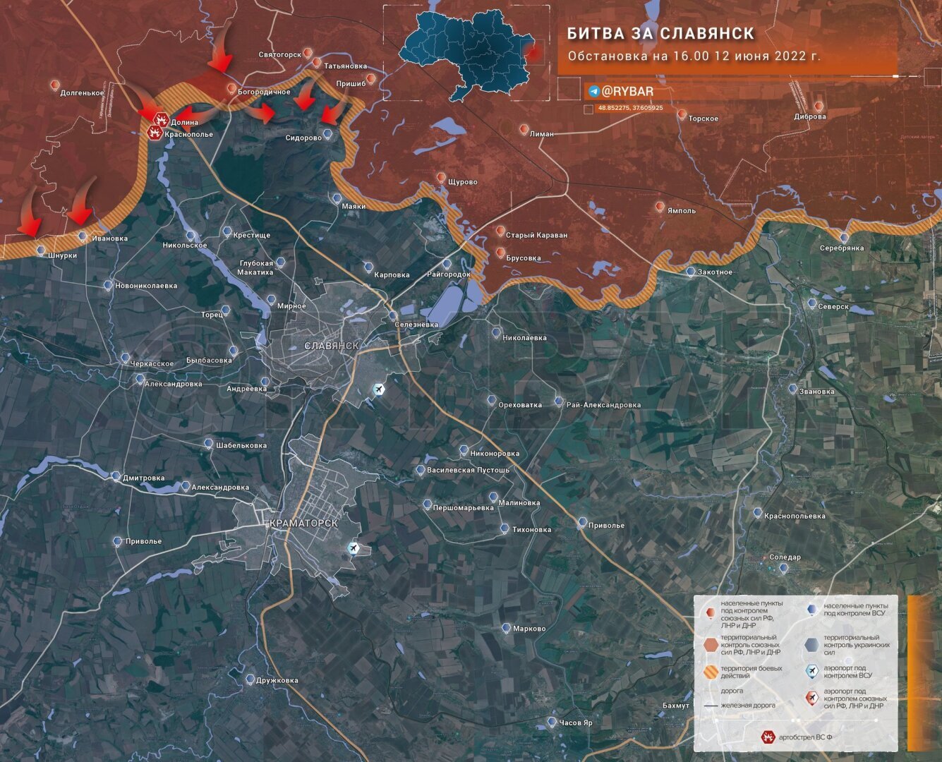 Украина новости последнего часа карта