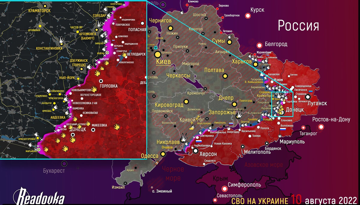 Карта захваченных городов на украине