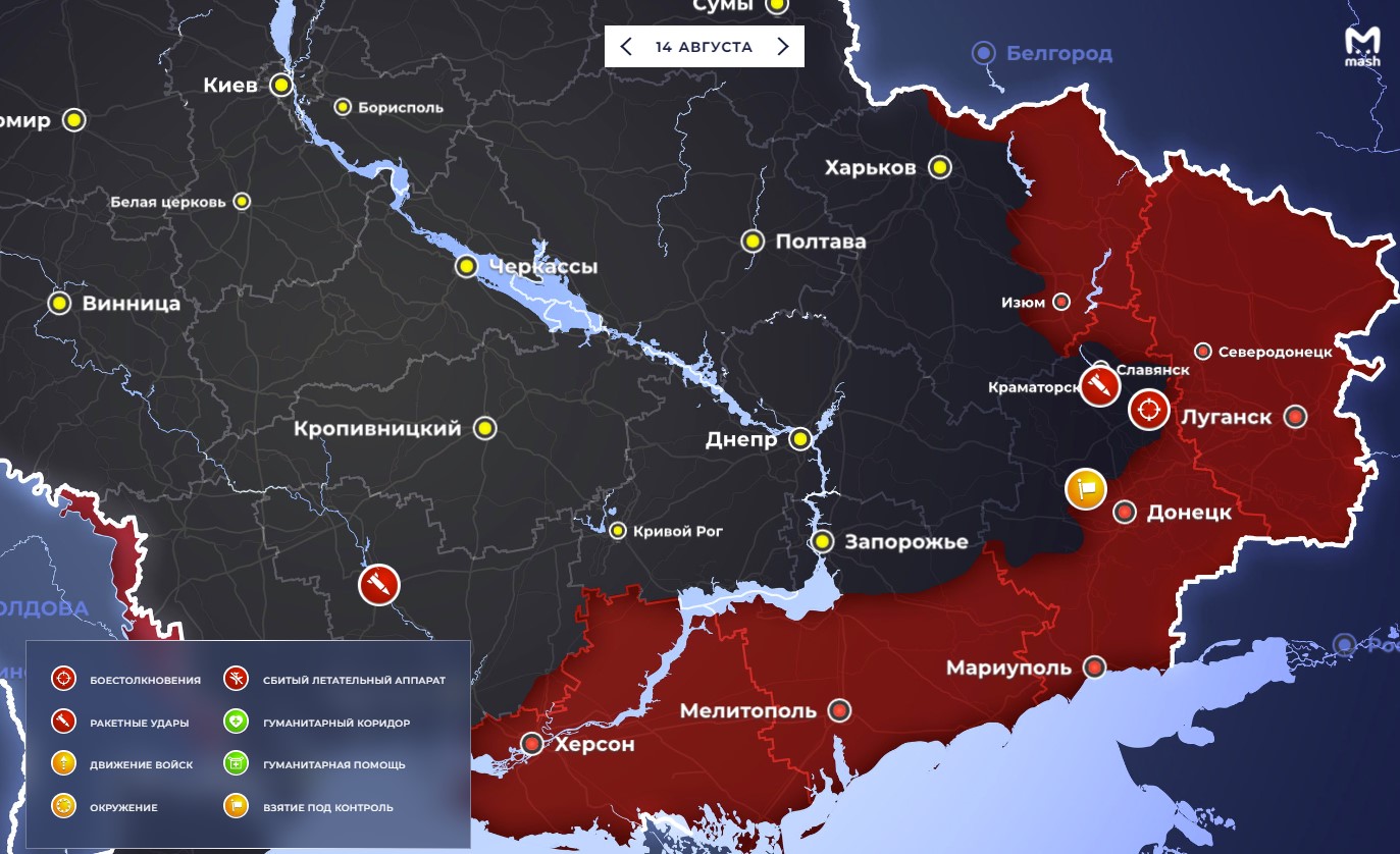 Карта украины с областями занятыми российскими войсками