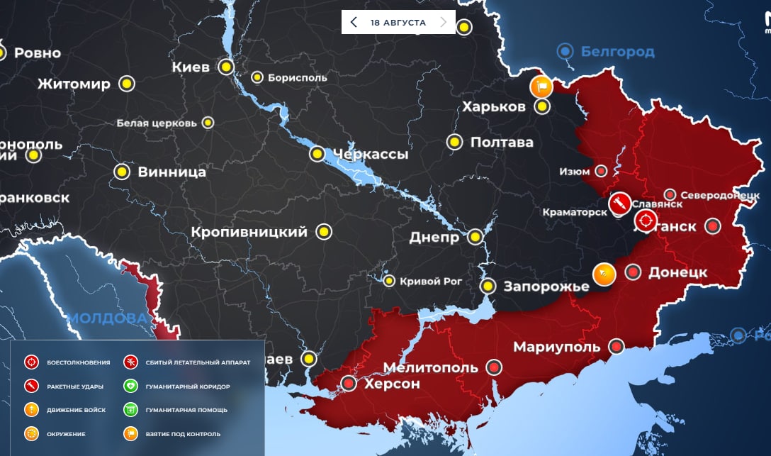 Карта запорожской области под контролем россии с городами подробная 2022