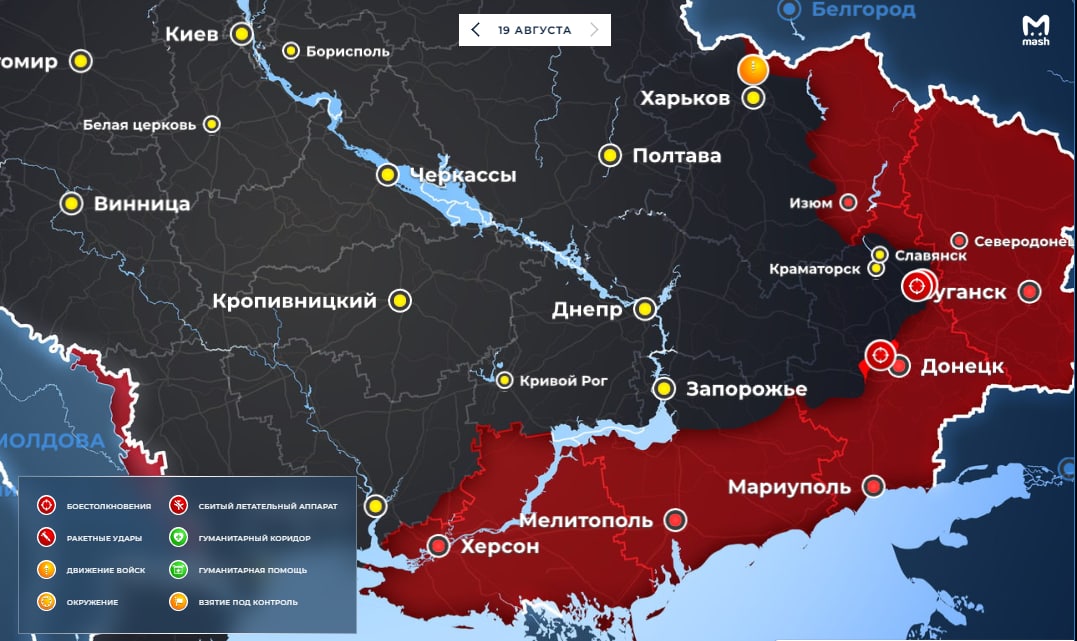 Боевые действия на карте сегодня последние новости. Карта войны на Украине. Карта военных действий на Украине 19. Запорожская АЭС на карте боевых действий. ЗАЭС на карте боевых действий Украины.