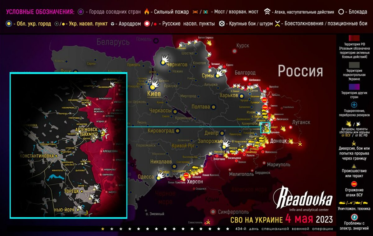 стим в россии 2023 последние новости фото 102