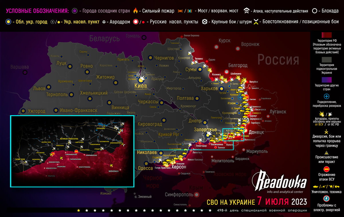 Расстановка сил 22 июня 1941 карта