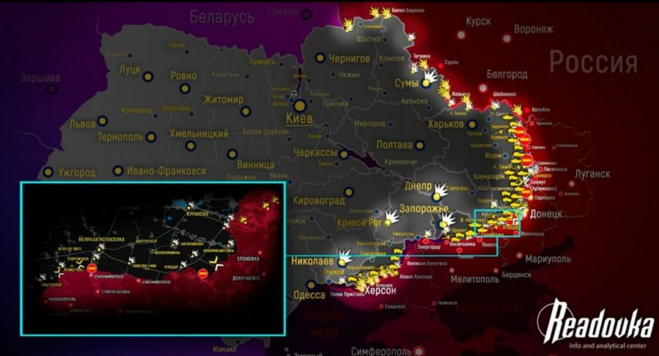 Последняя обновленная карта военных действий на Украине