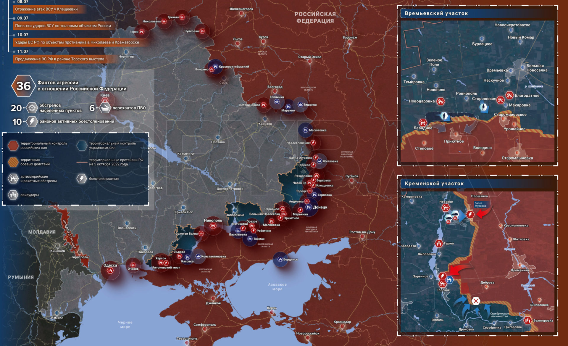 Карта боевых действий под бахмутом